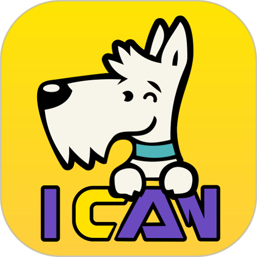 爱看英语绘本官方版