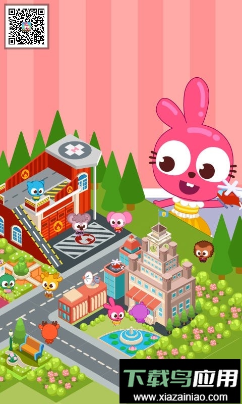 泡泡兔城市官方版最新版截图1