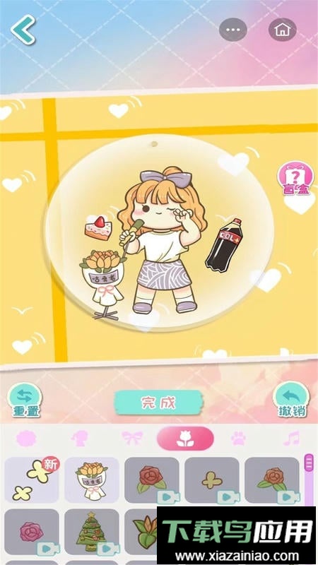 动手我最强手游截图3