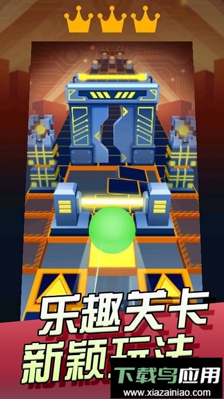 滚球大作战官方版最新版截图1