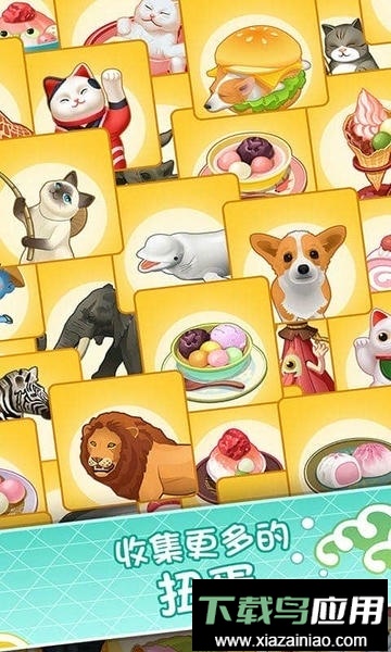 妙妙厨房餐厅游戏模拟做饭截图1