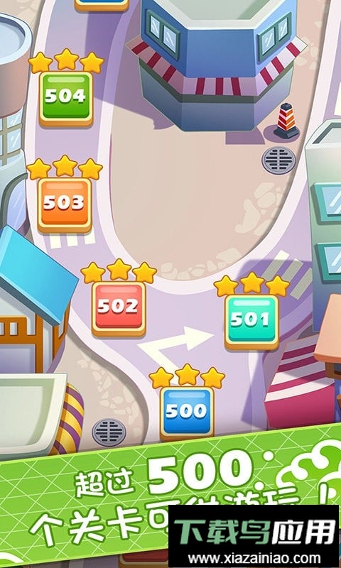 妙妙厨房餐厅游戏模拟做饭截图2