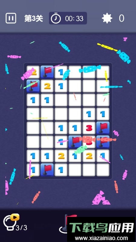 扫雷全新版游戏最新版截图2