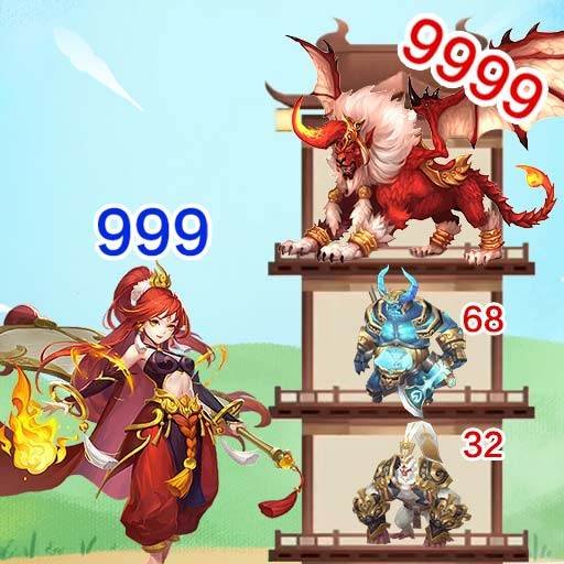 迅速躲开官方版