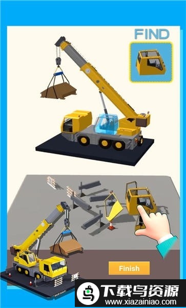 梦想模型建造师手机版最新版截图1