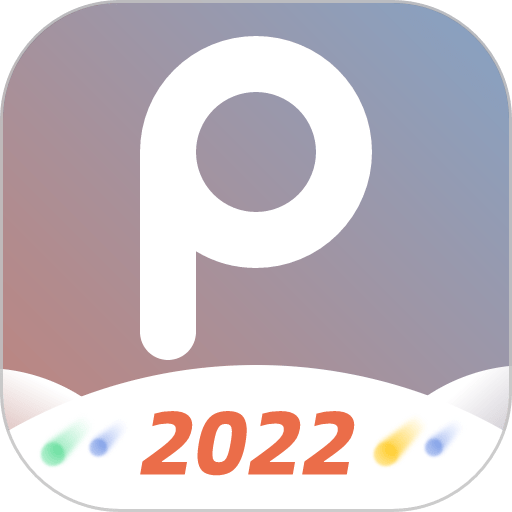 photoplus图片直播