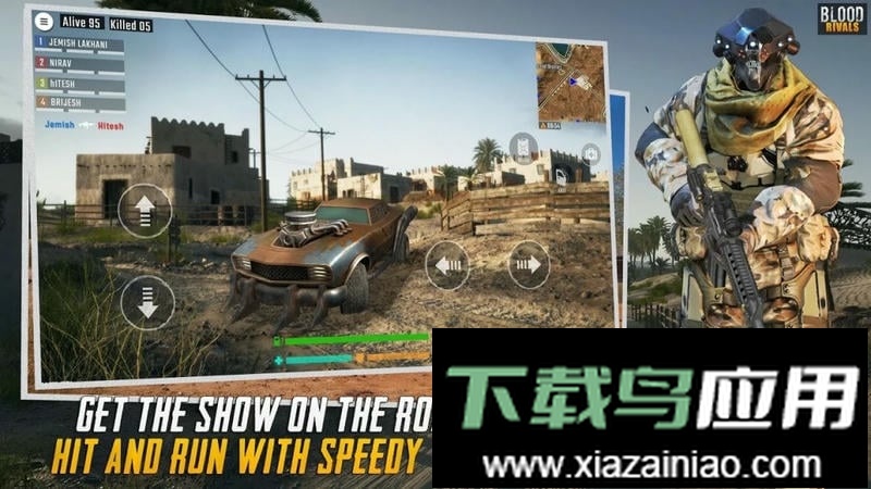 血敌生存战场手游(BloodRivals)最新版截图2