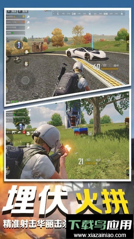 模拟炮兵精英游戏最新版截图1