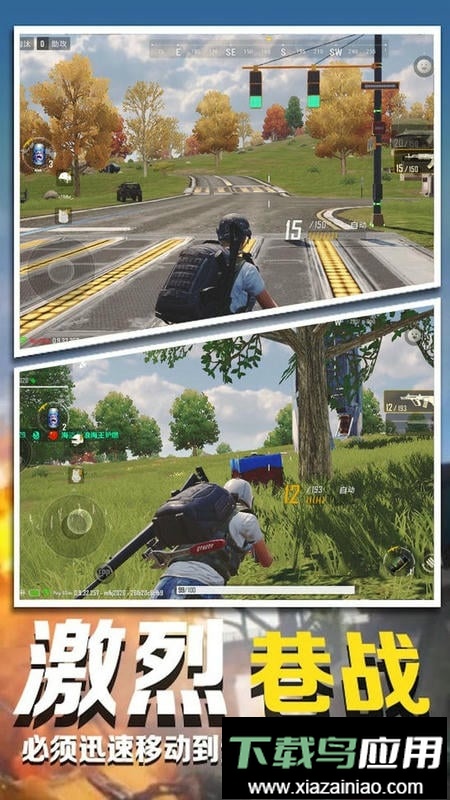 模拟炮兵精英游戏最新版截图2