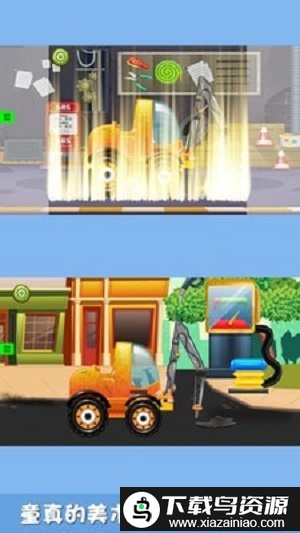 矿洞挖掘机游戏最新版截图1