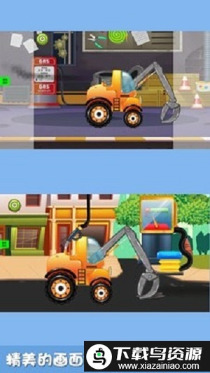 矿洞挖掘机游戏最新版截图2