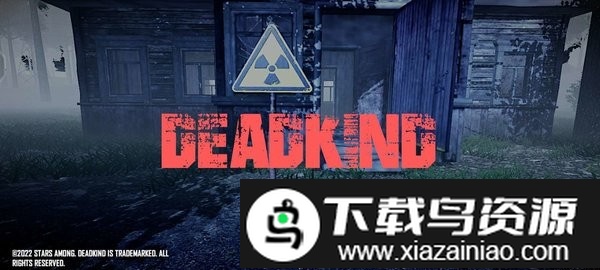 人渣scum手机版中文版最新版截图2