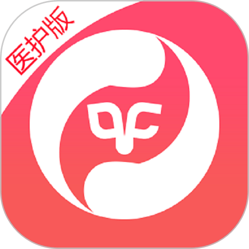 圆爱康医护端手机版