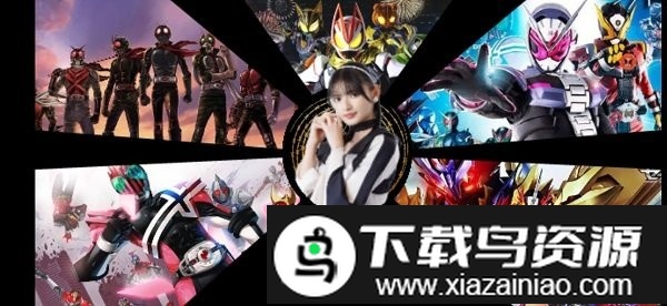 火影战记假面骑士模组新版本截图1