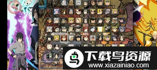 bvn火战改最新版最新版截图1