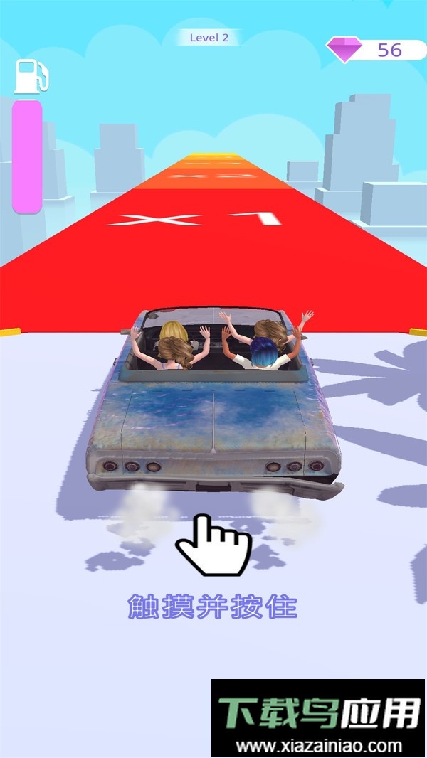 中国公主装扮小游戏最新版截图1