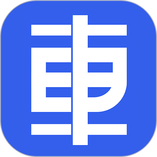 维圣车家最新版