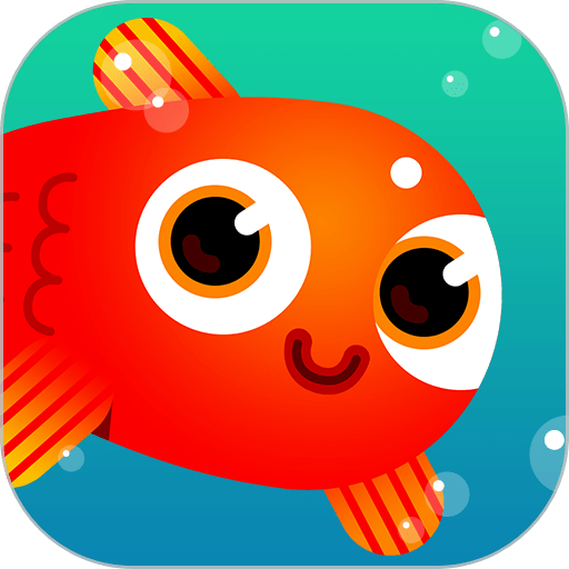 行鱼流水最新版