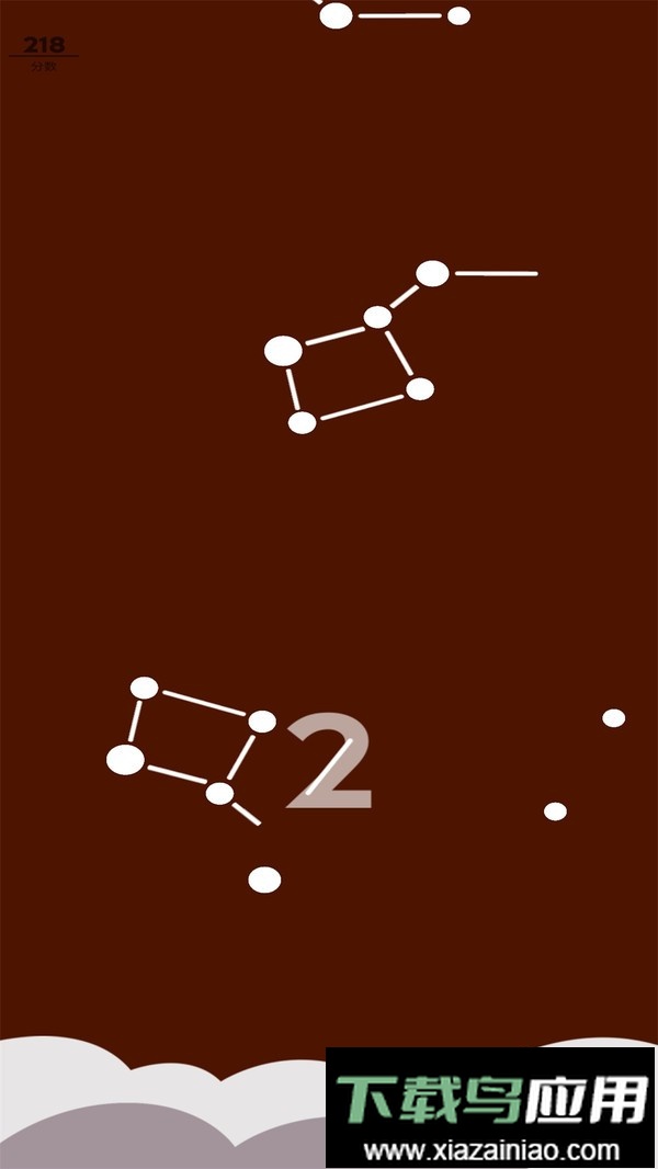 不要碰球球小游戏最新版截图2