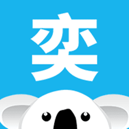 奕报告成绩查询官方平台