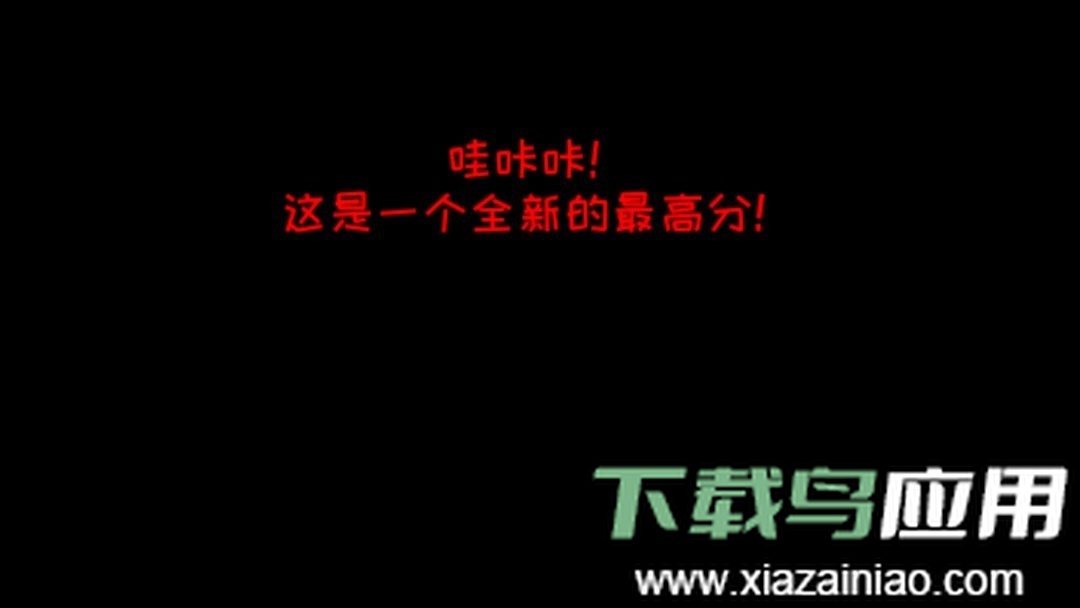 恐怖学校3最新版最新版截图1