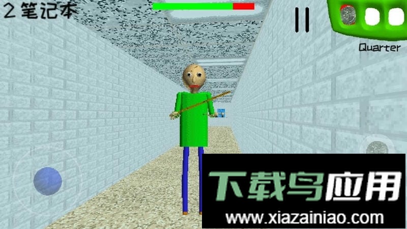 恐怖学校3最新版最新版截图3