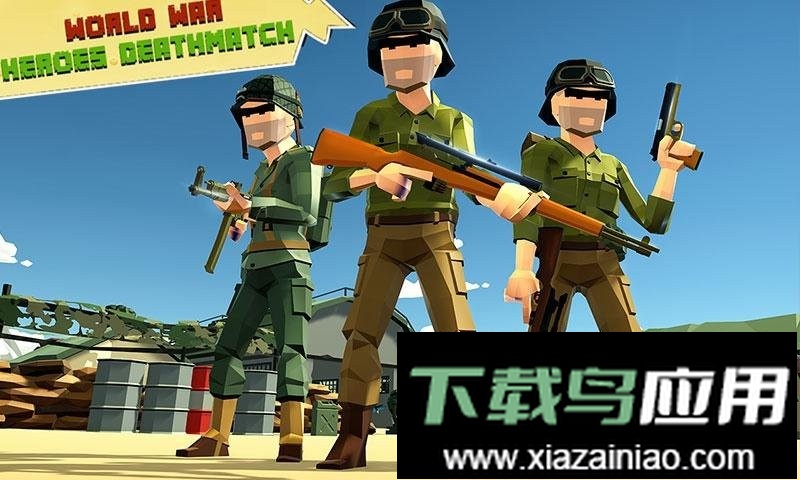 二战世界大战新版最新版截图3