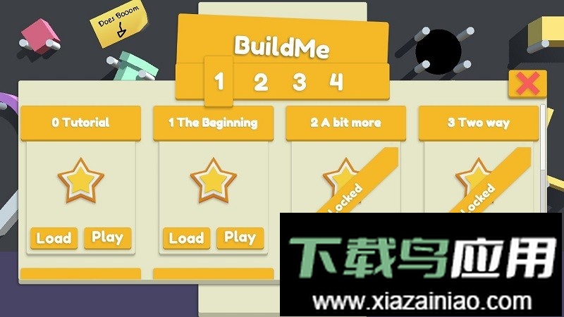 画个迷宫最新版最新版截图1