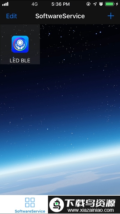 led lamp app截图2