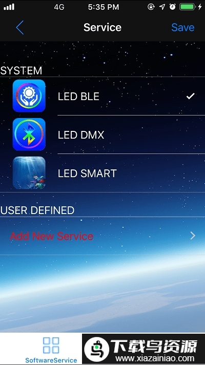 led lamp app截图4