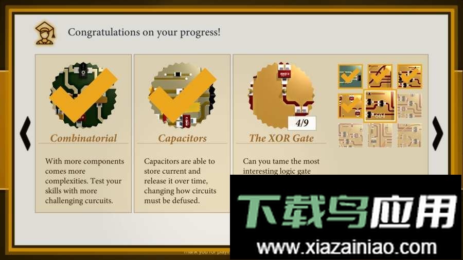 拆弹学院官方版最新版截图2