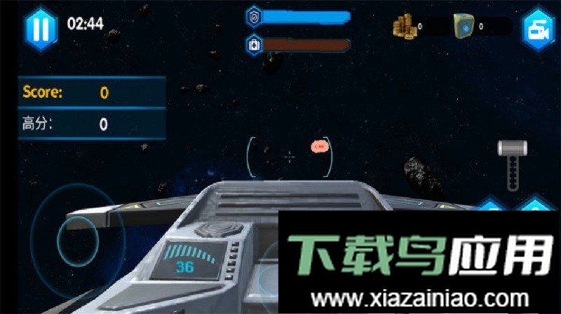 加纳战机中文汉化版最新版截图3