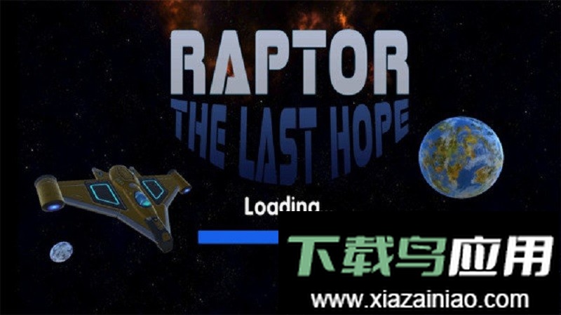 加纳战机中文汉化版最新版截图4