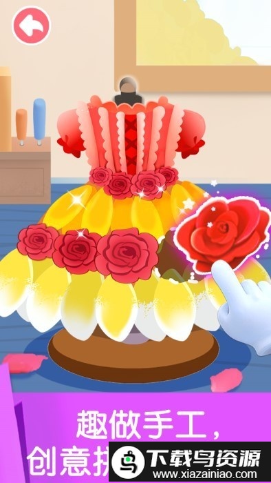 宝宝劳动小能手app截图2