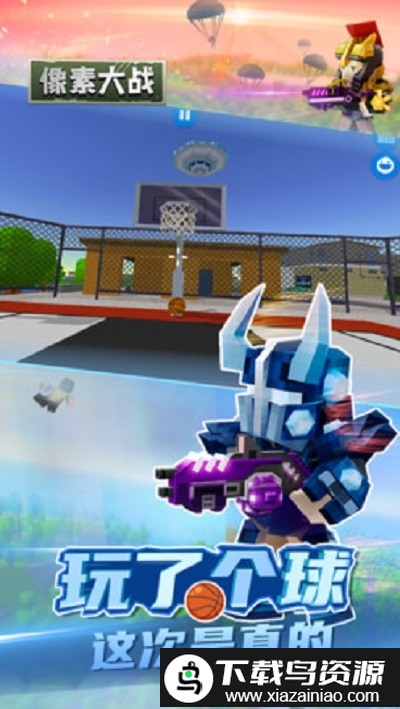 像素大战测试版最新版截图2