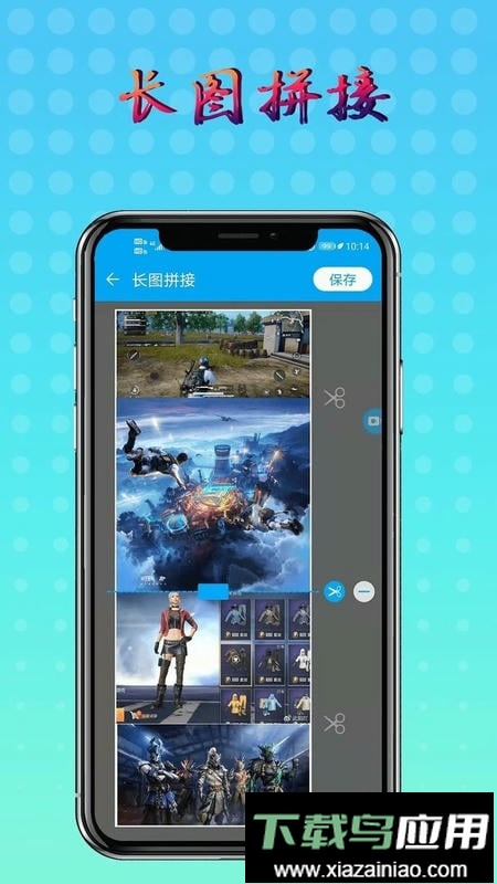 录屏录制屏幕官方版截图3