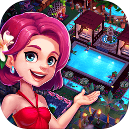 梦幻岛屿度假经营游戏