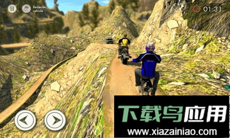 越野自行车赛车手机版截图1