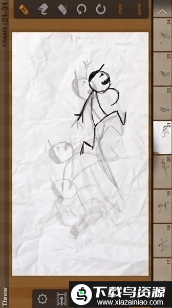 FlipaClip动画制作软件中文截图1