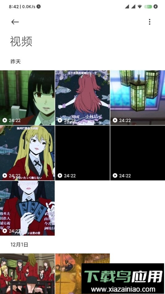 小米相册编辑谷歌版app最新版截图1