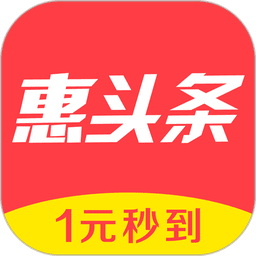 惠头条自媒体平台