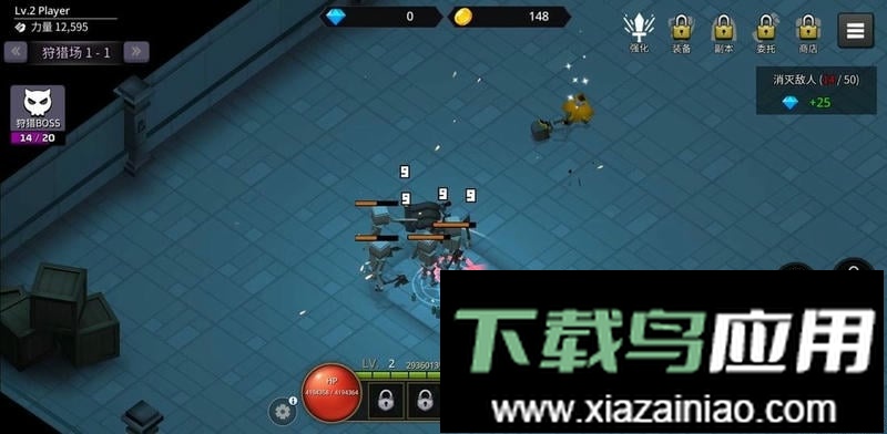 像素刀片w内置修改器最新版截图1