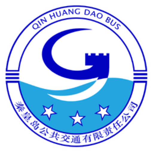 秦皇岛定制公交官方版