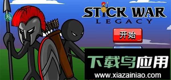 stickwarLegacy魔改版FM最新版截图2
