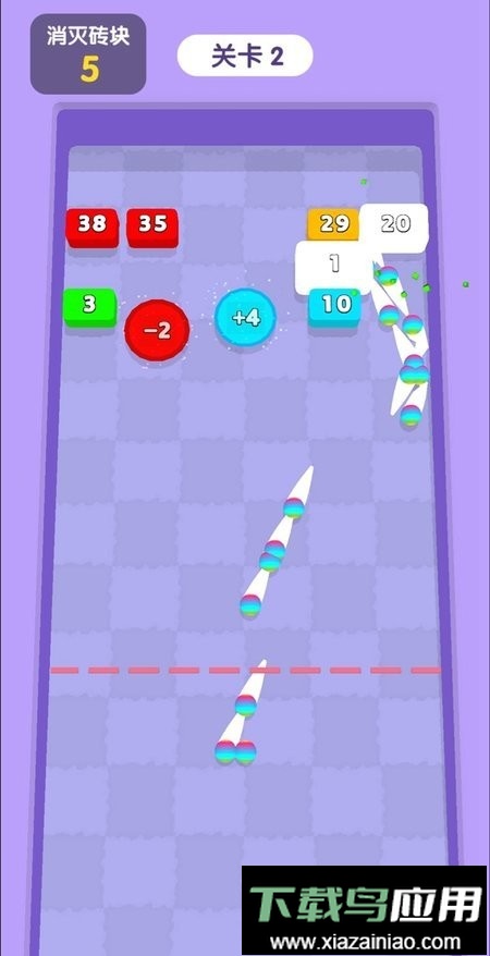 万宁弹球免广告最新版截图2