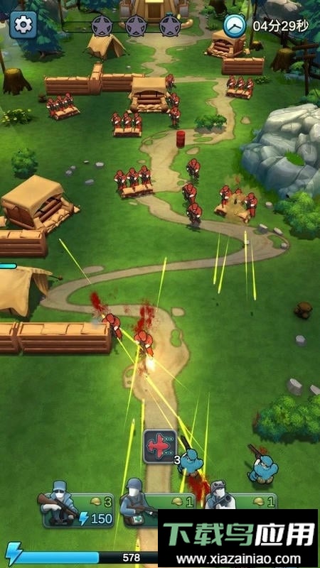 指尖突袭免广告最新版截图1