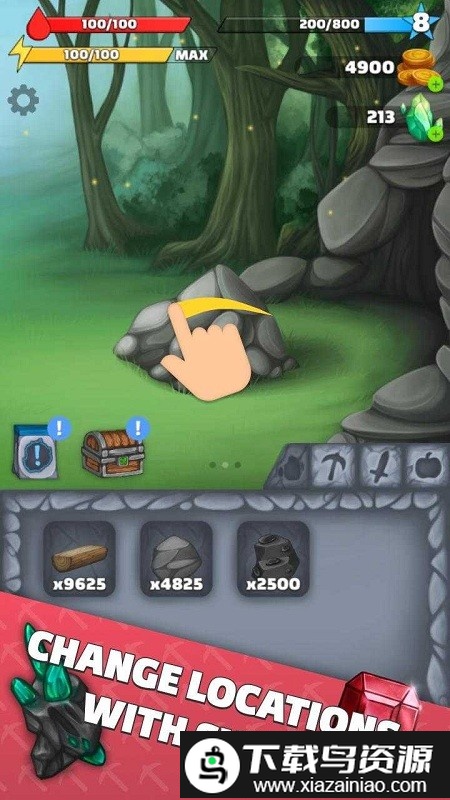 生存答案官方版最新版截图2