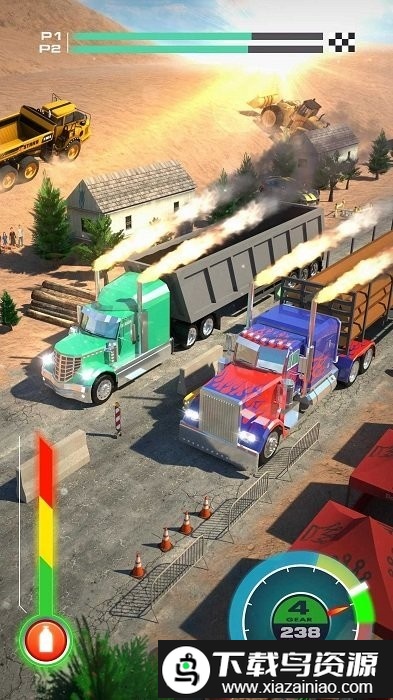 涡轮拖动游戏截图2