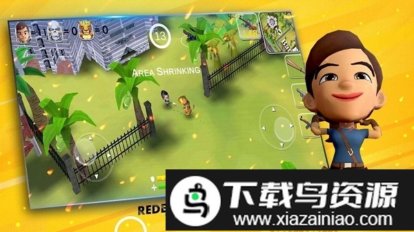 宝藏大战官方版最新版截图3