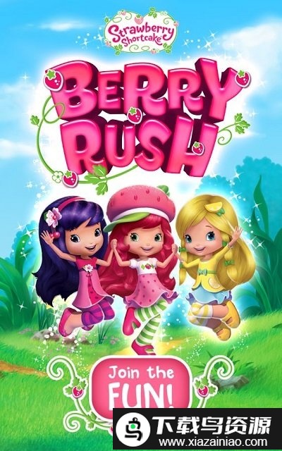 草莓公主甜心跑酷手游最新版截图1